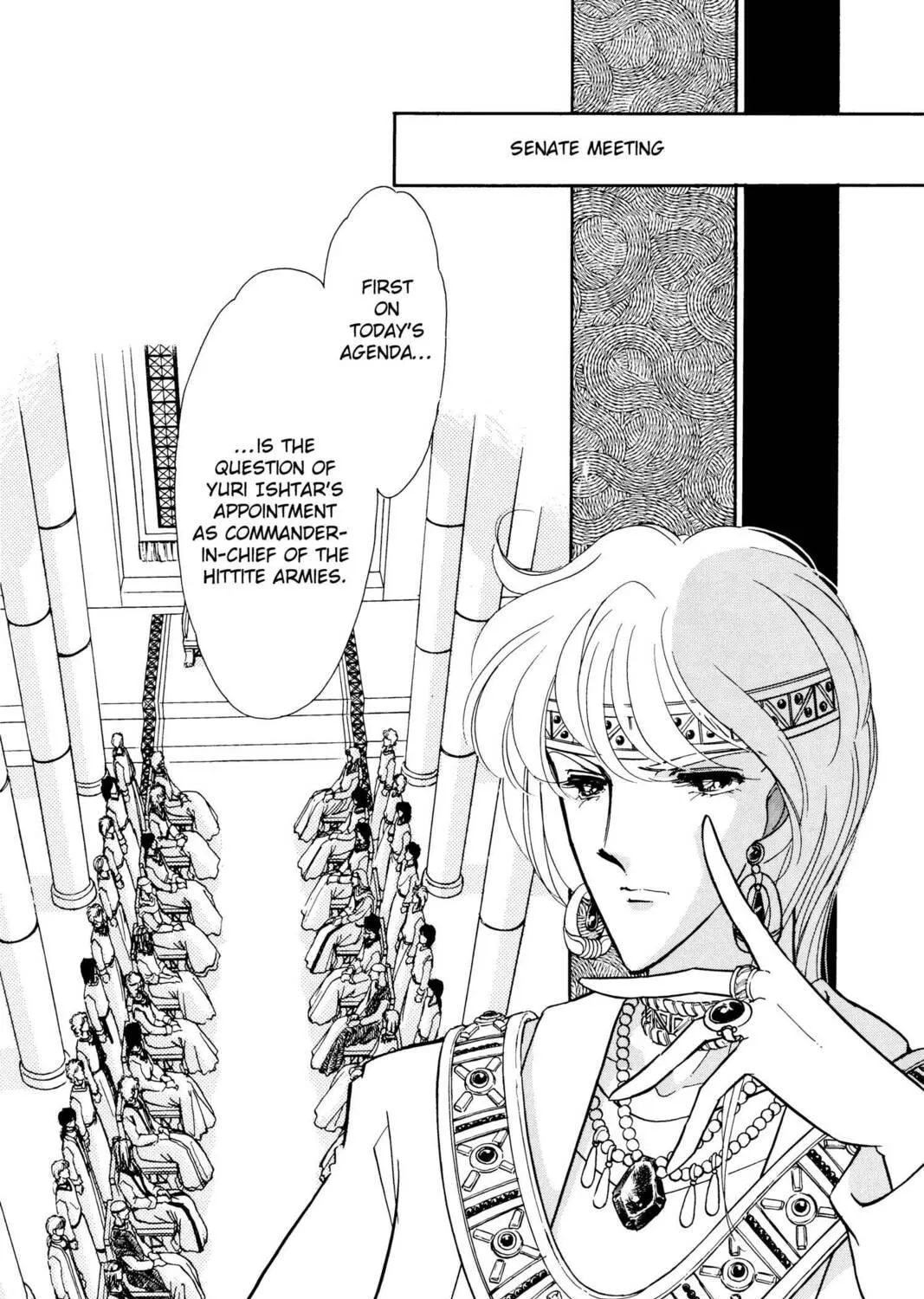 Read Red River chapter 45 image 40 on Lezhin