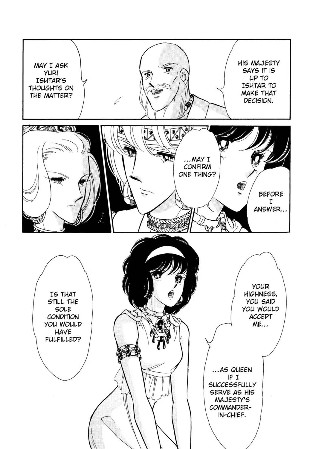 Read Red River chapter 45 image 42 on Lezhin