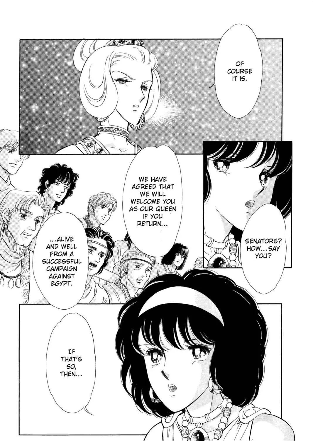 Read Red River chapter 45 image 44 on Lezhin