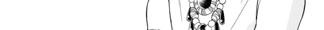 Read Red River chapter 45 image 45 on Lezhin