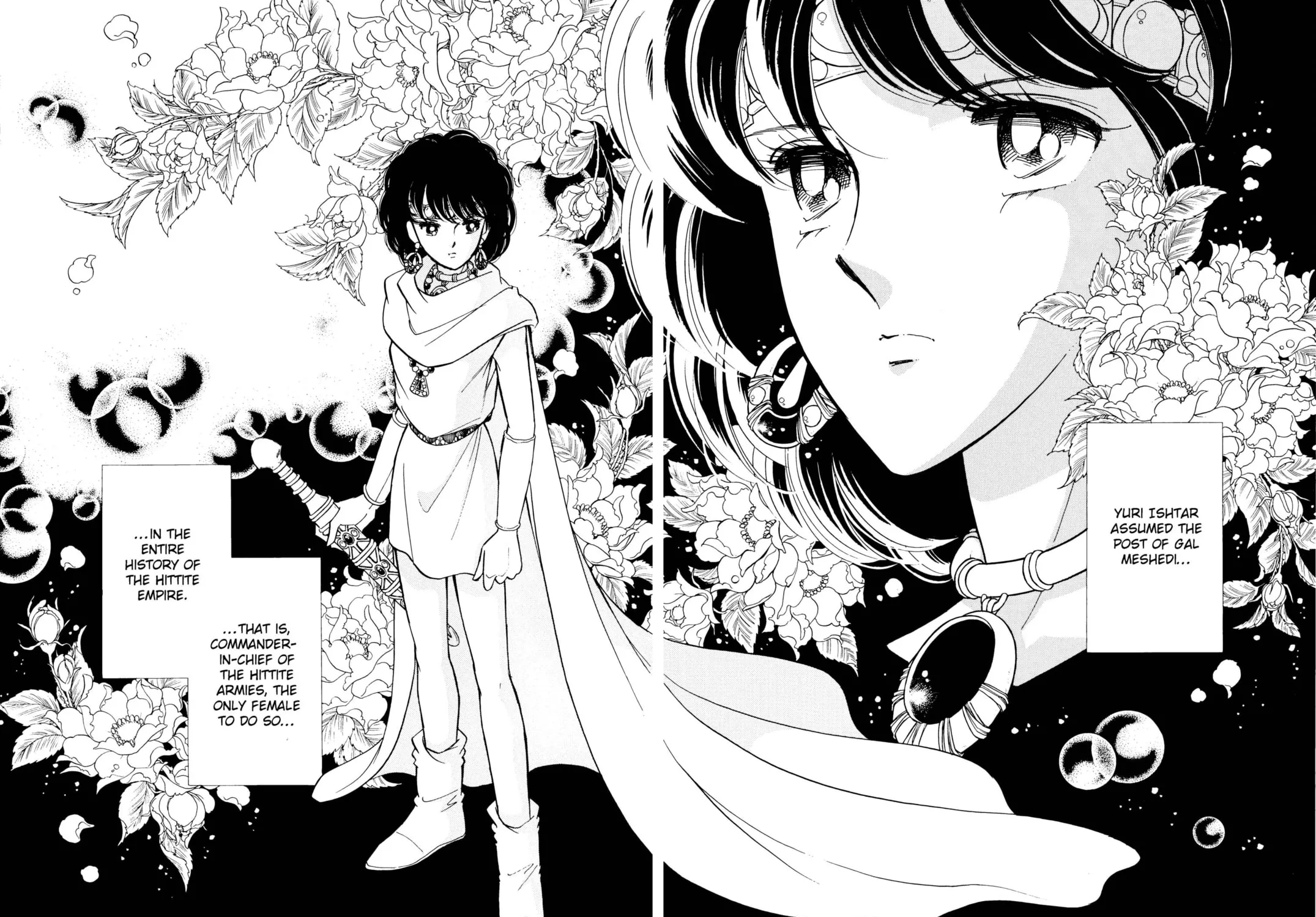 Read Red River chapter 45 image 48 on Lezhin