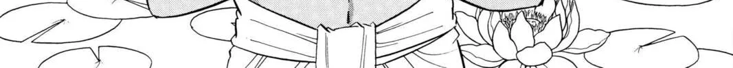 Read Red River chapter 45 image 51 on Lezhin