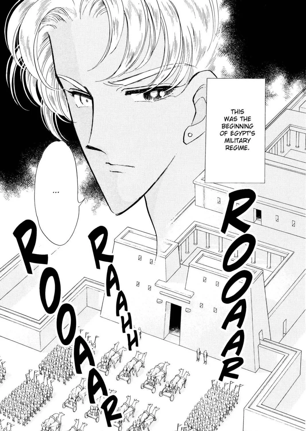 Read Red River chapter 45 image 52 on Lezhin