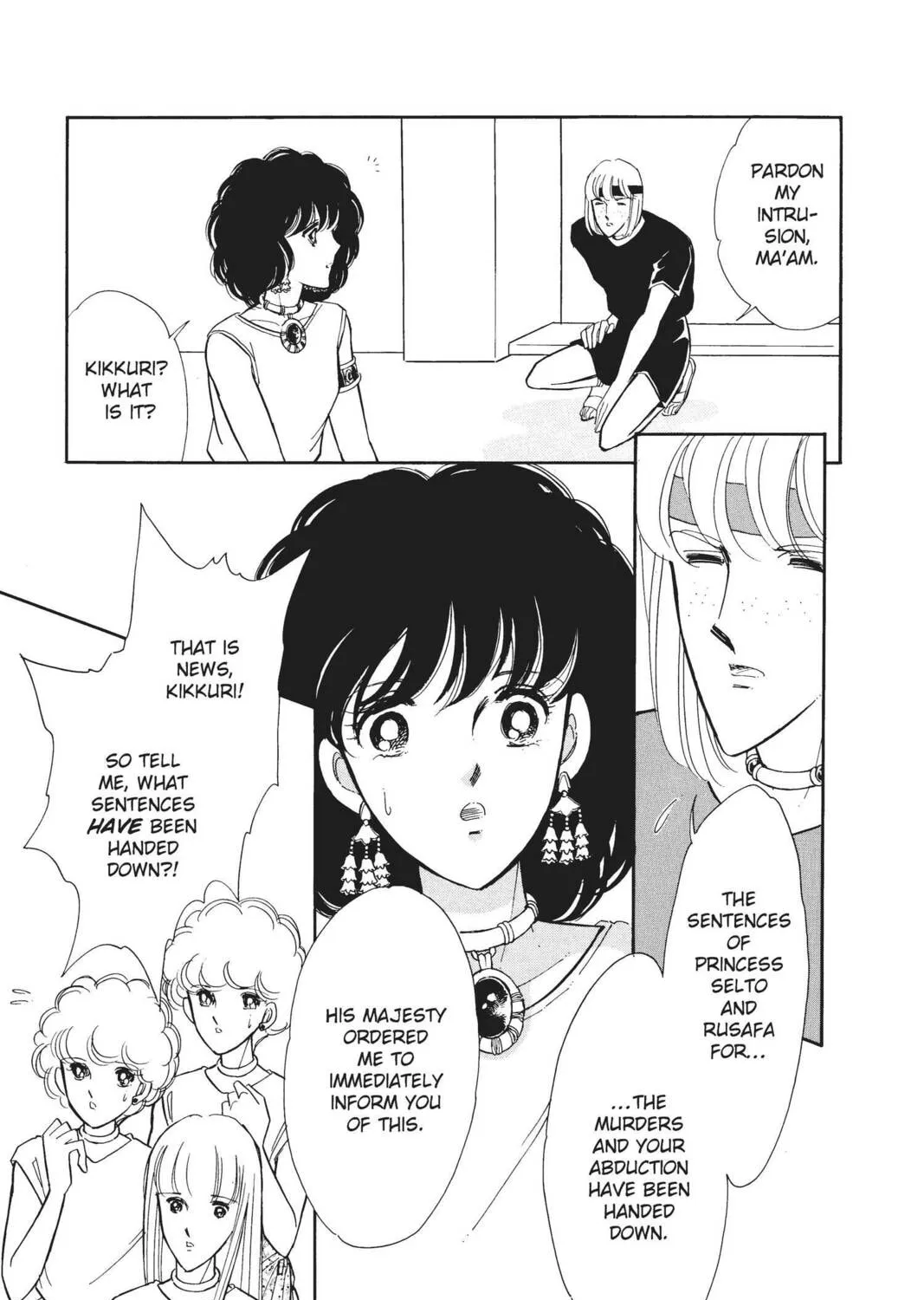 Read Red River chapter 45 image 6 on Lezhin