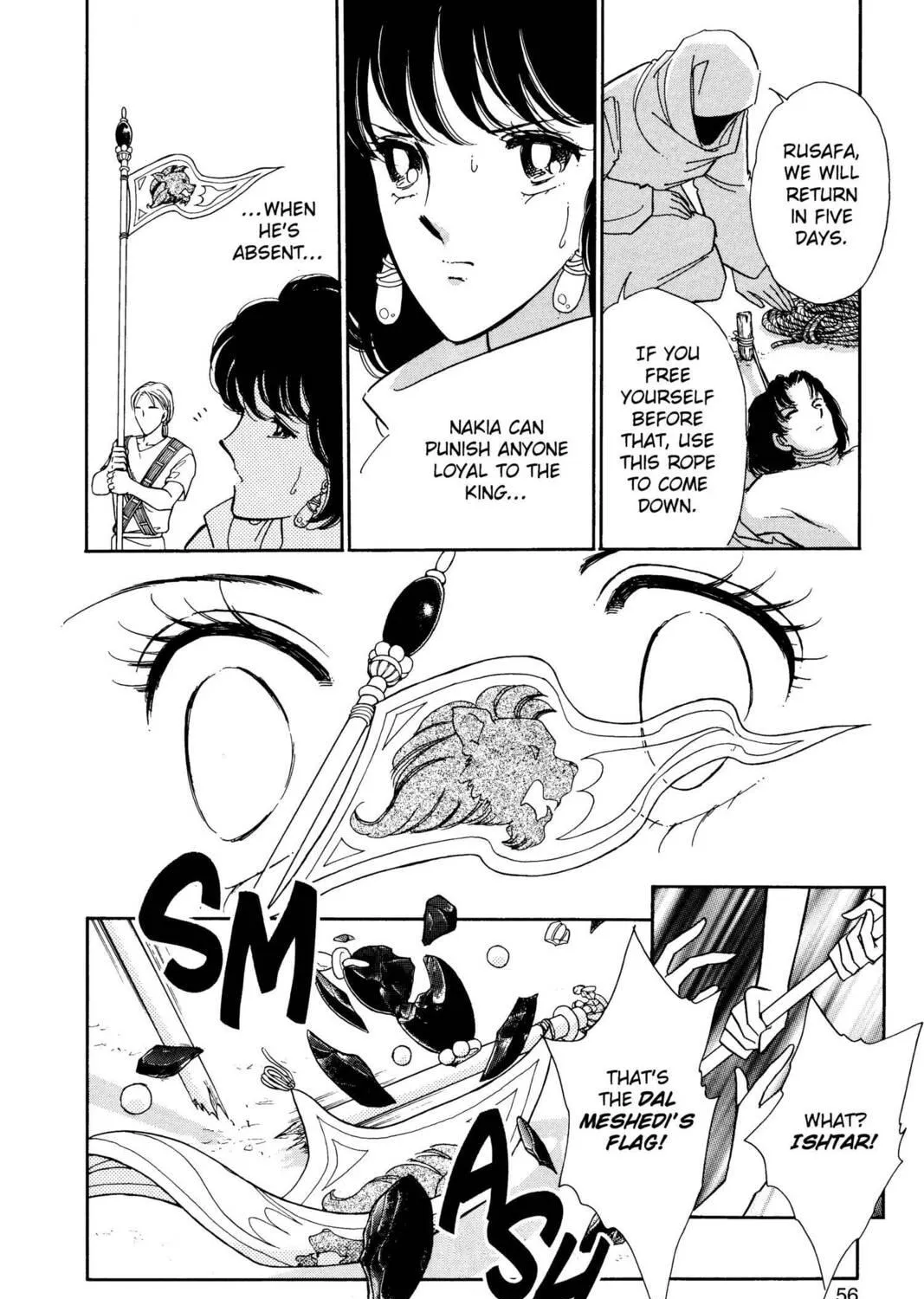 Read Red River chapter 46 image 100 on Lezhin