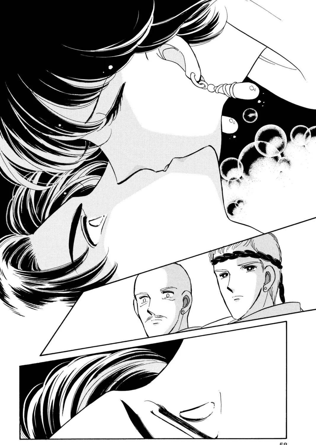 Read Red River chapter 46 image 104 on Lezhin