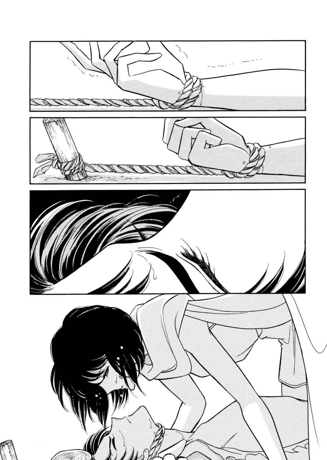 Read Red River chapter 46 image 106 on Lezhin