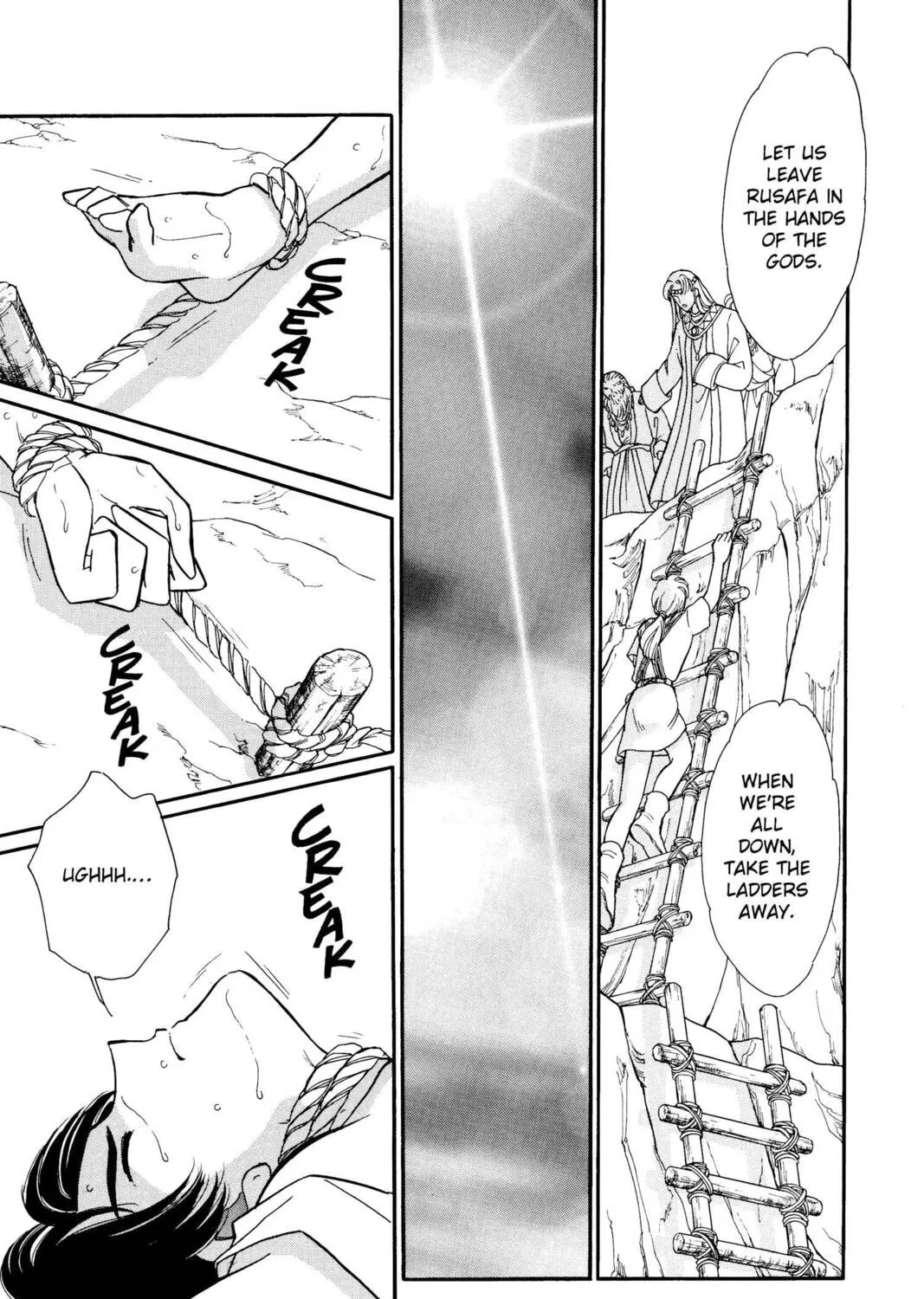 Read Red River chapter 46 image 110 on Lezhin