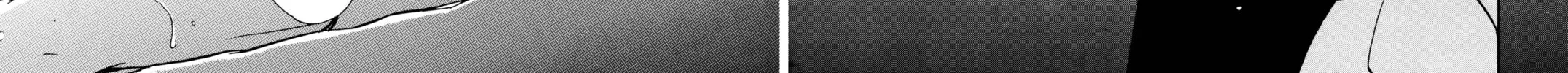 Read Red River chapter 46 image 113 on Lezhin