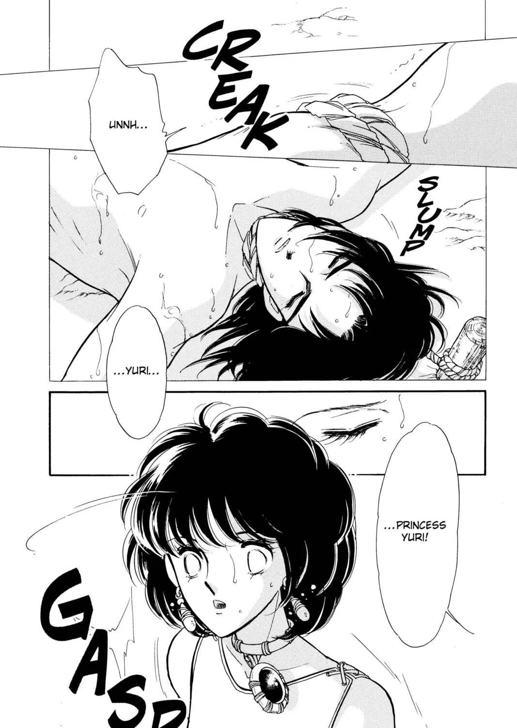 Read Red River chapter 46 image 116 on Lezhin