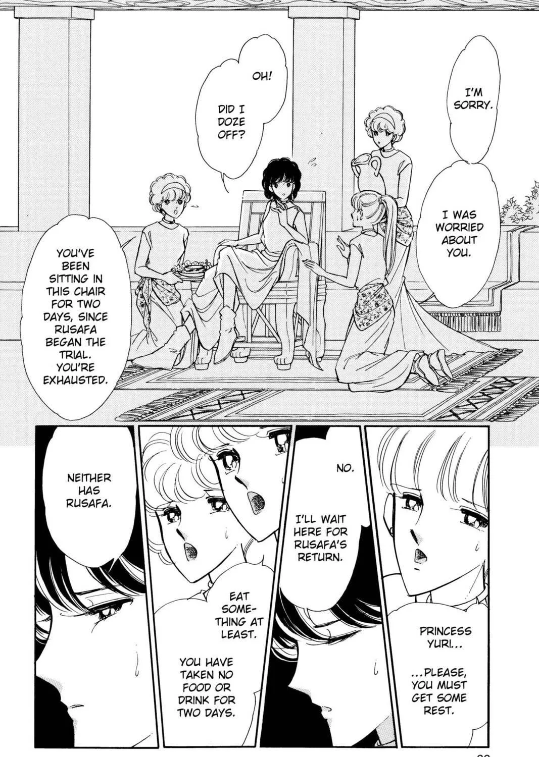 Read Red River chapter 46 image 118 on Lezhin