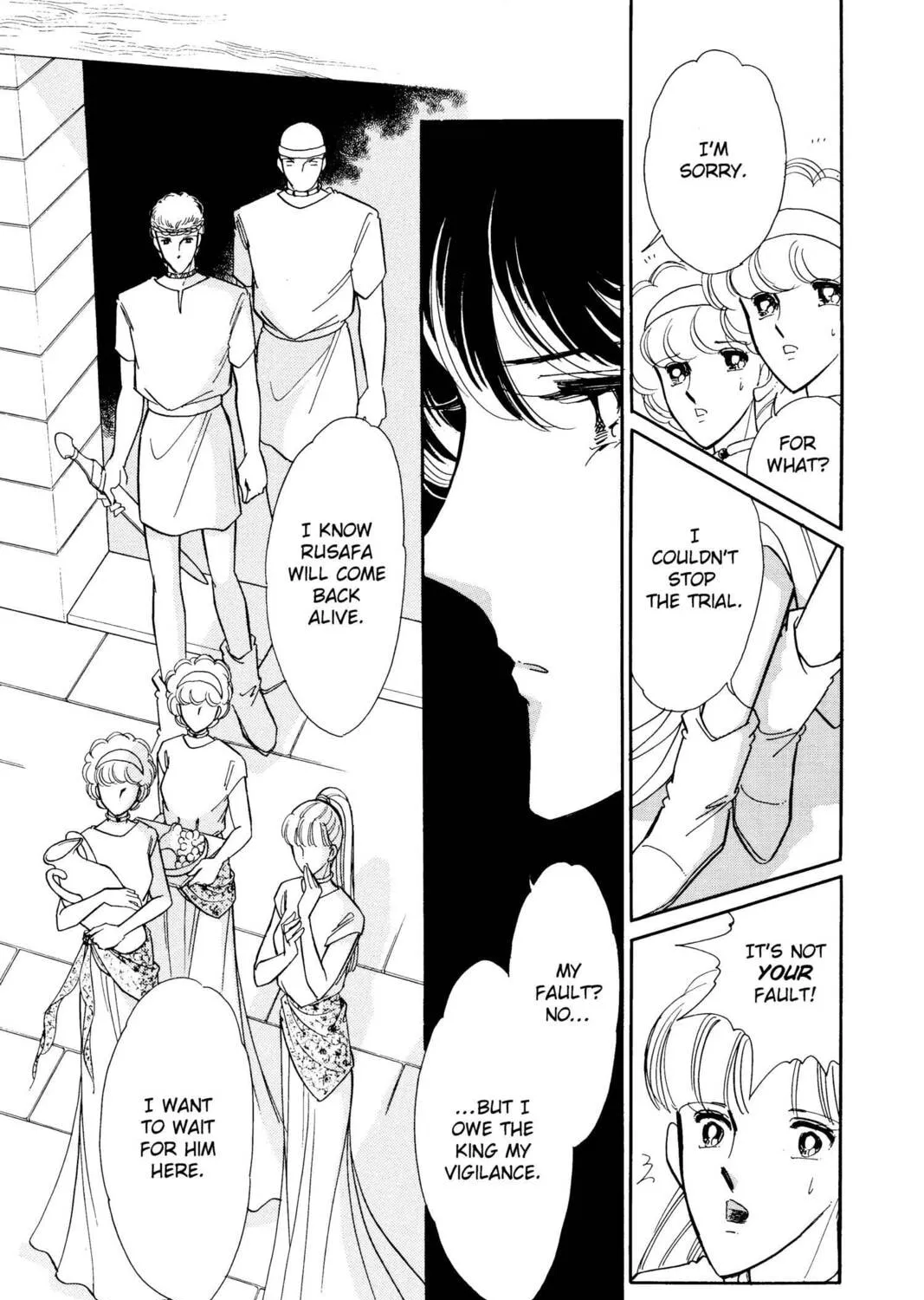 Read Red River chapter 46 image 120 on Lezhin