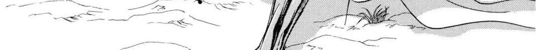 Read Red River chapter 46 image 123 on Lezhin