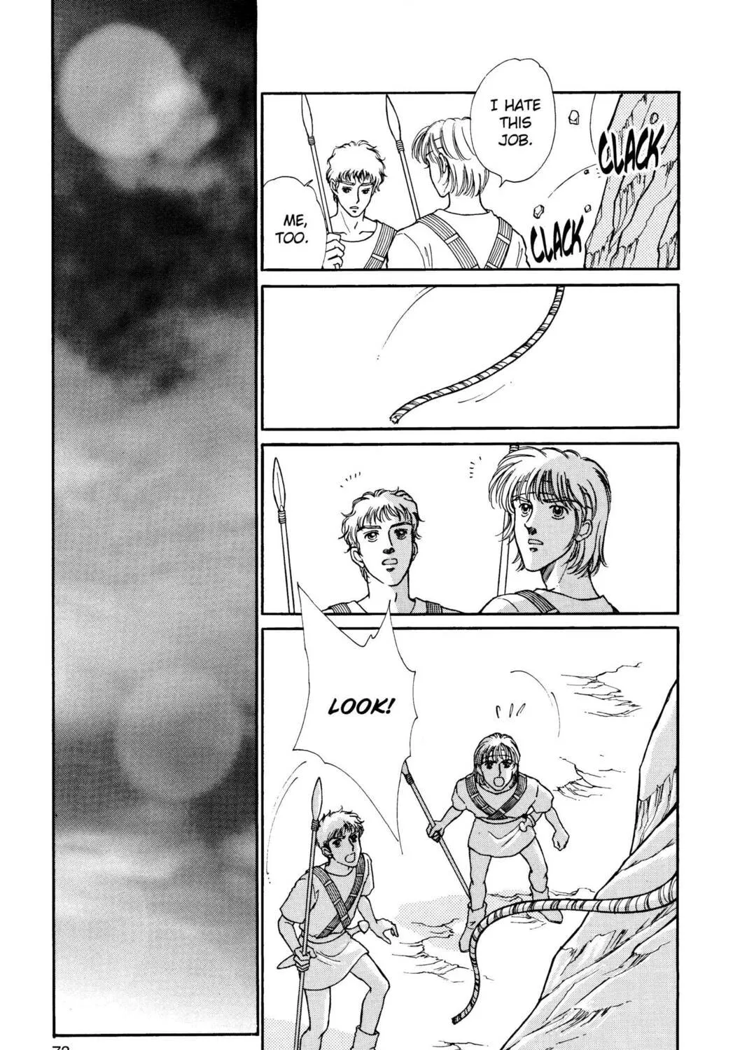 Read Red River chapter 46 image 132 on Lezhin