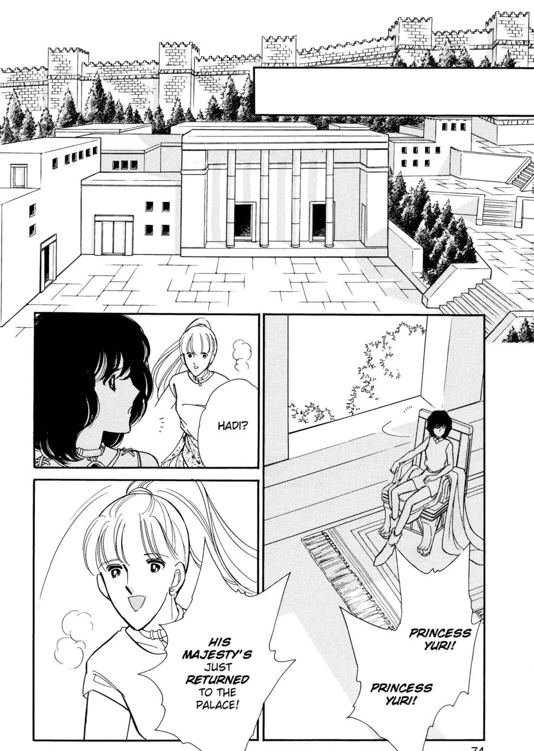 Read Red River chapter 46 image 134 on Lezhin