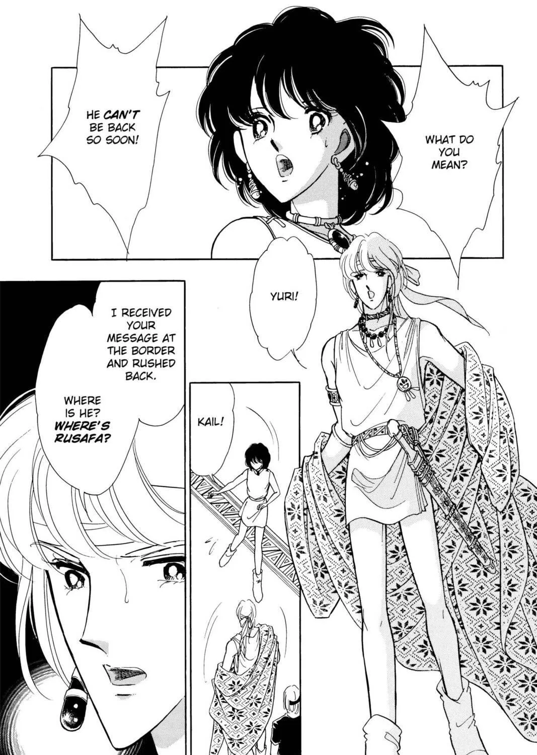 Read Red River chapter 46 image 136 on Lezhin