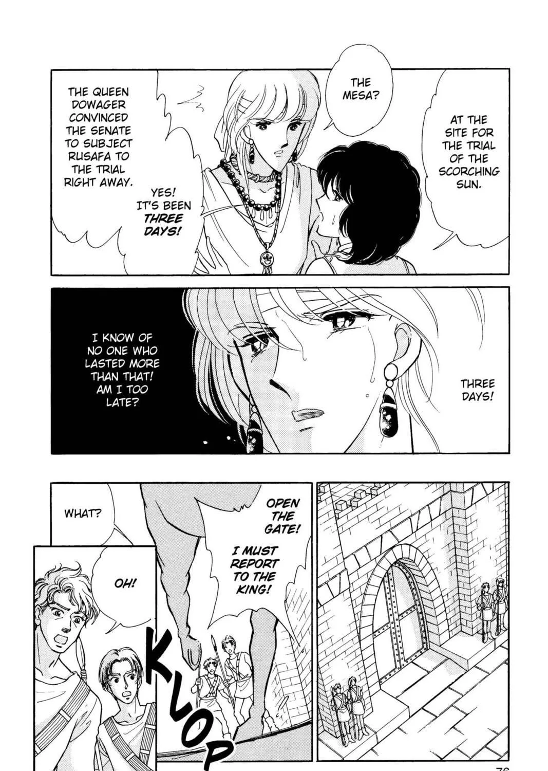 Read Red River chapter 46 image 138 on Lezhin