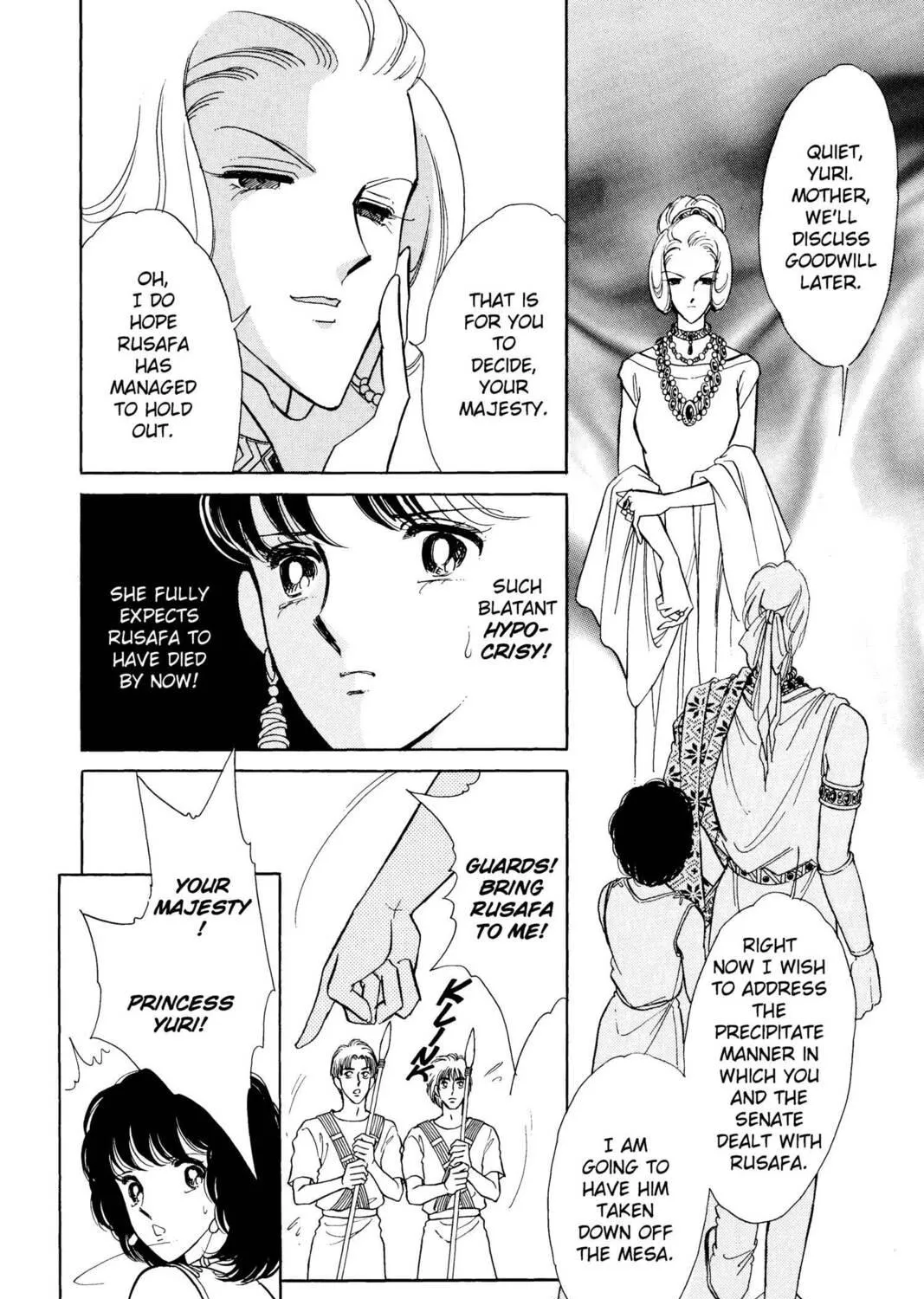 Read Red River chapter 46 image 142 on Lezhin