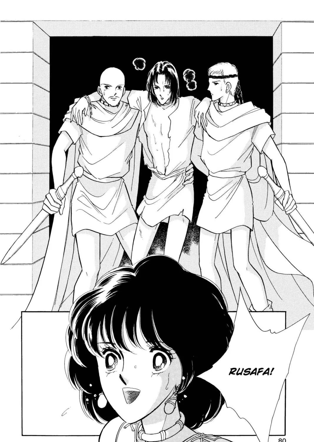 Read Red River chapter 46 image 146 on Lezhin