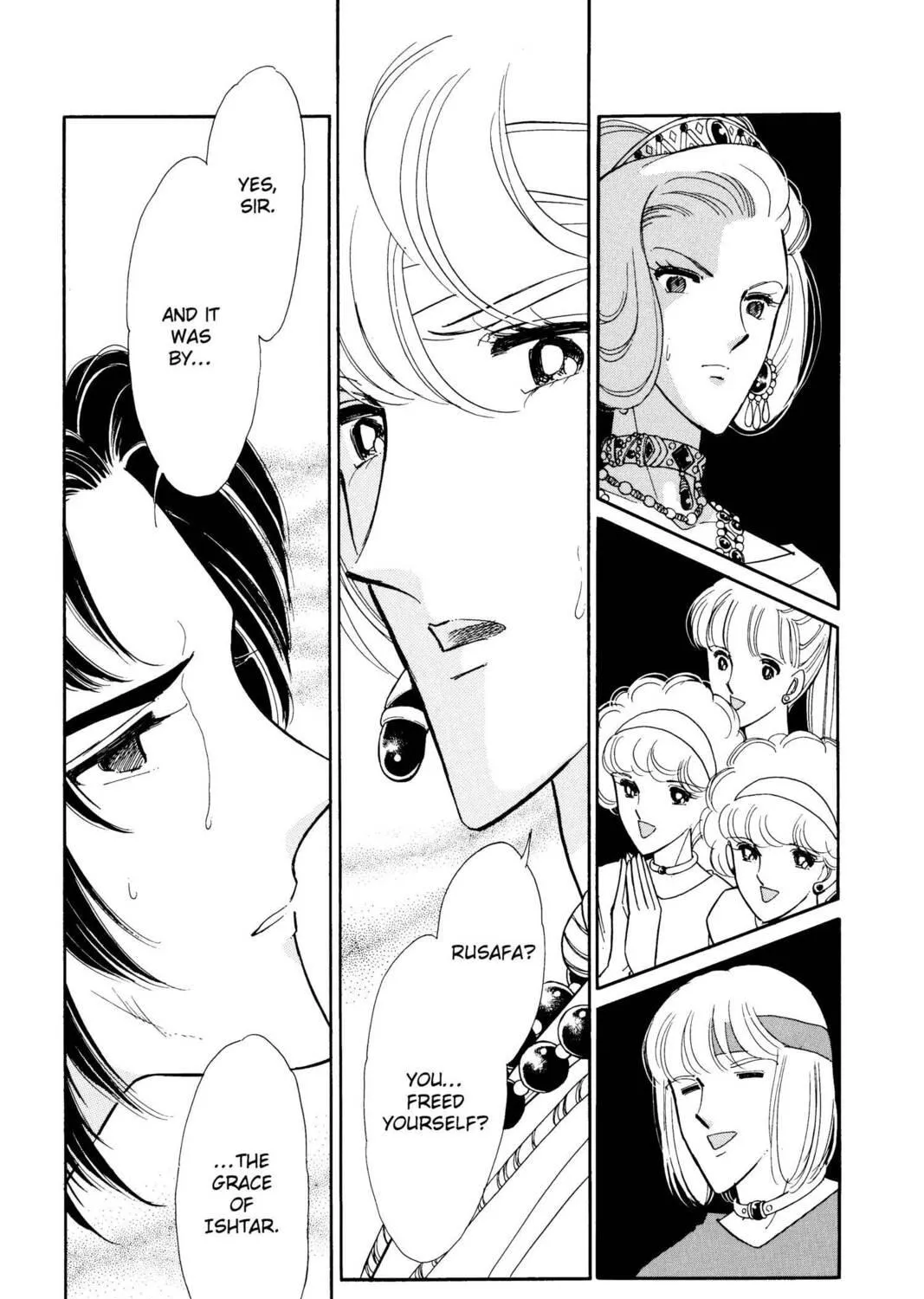 Read Red River chapter 46 image 148 on Lezhin