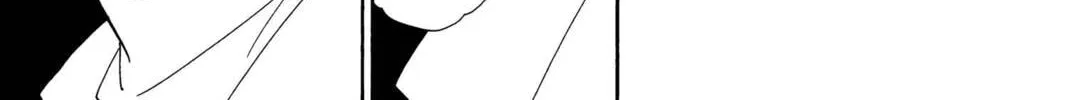 Read Red River chapter 46 image 15 on Lezhin