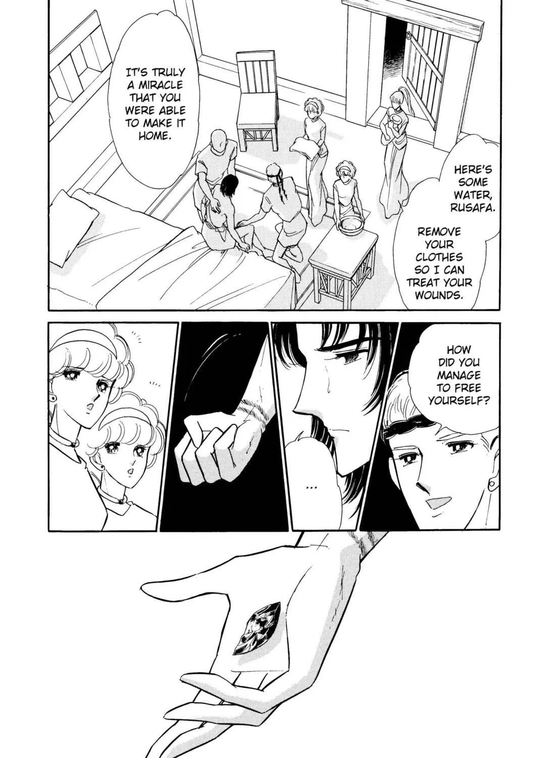 Read Red River chapter 46 image 154 on Lezhin