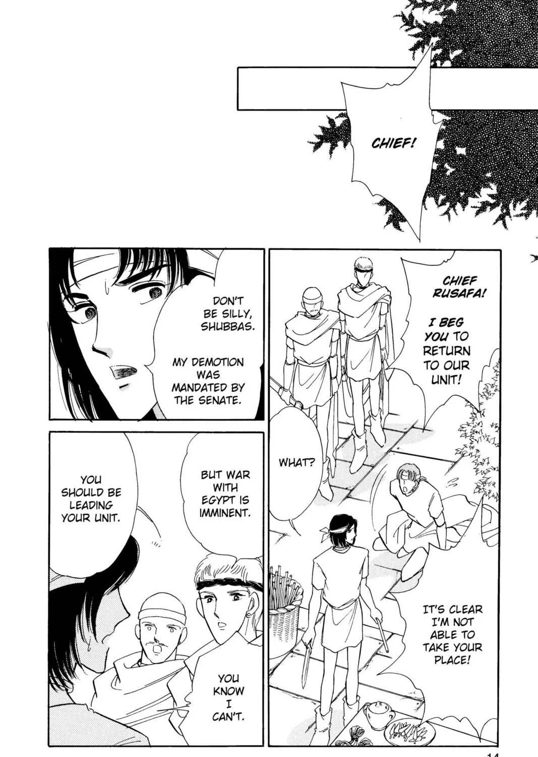 Read Red River chapter 46 image 16 on Lezhin