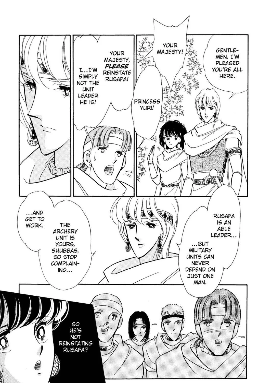 Read Red River chapter 46 image 18 on Lezhin