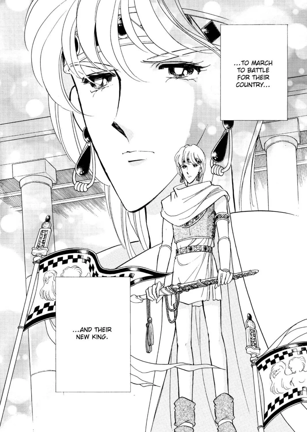 Read Red River chapter 46 image 2 on Lezhin