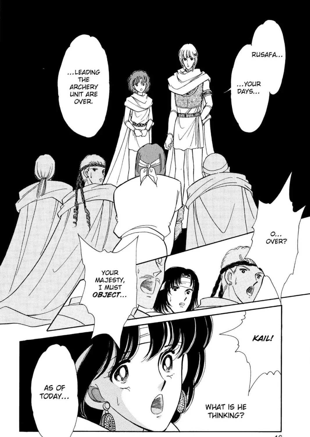 Read Red River chapter 46 image 20 on Lezhin