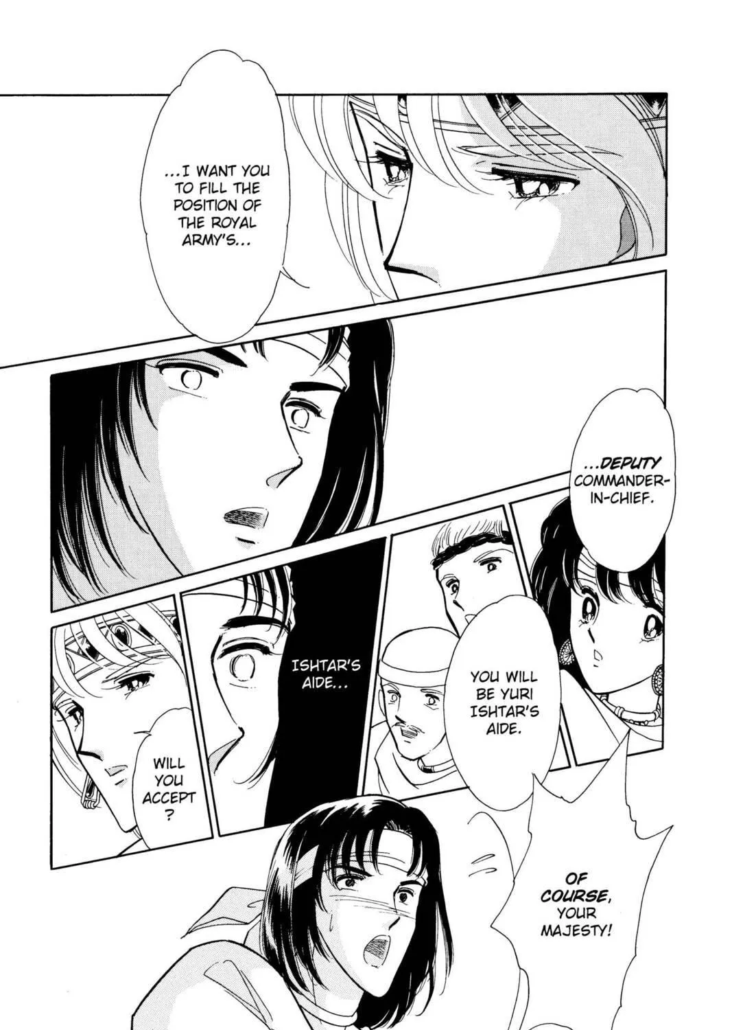 Read Red River chapter 46 image 22 on Lezhin