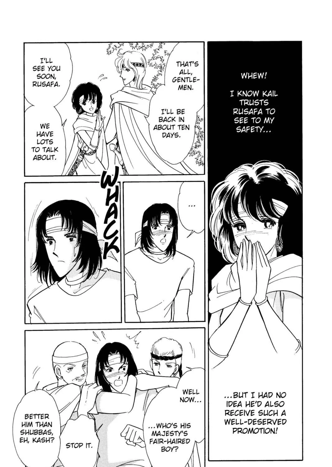 Read Red River chapter 46 image 26 on Lezhin