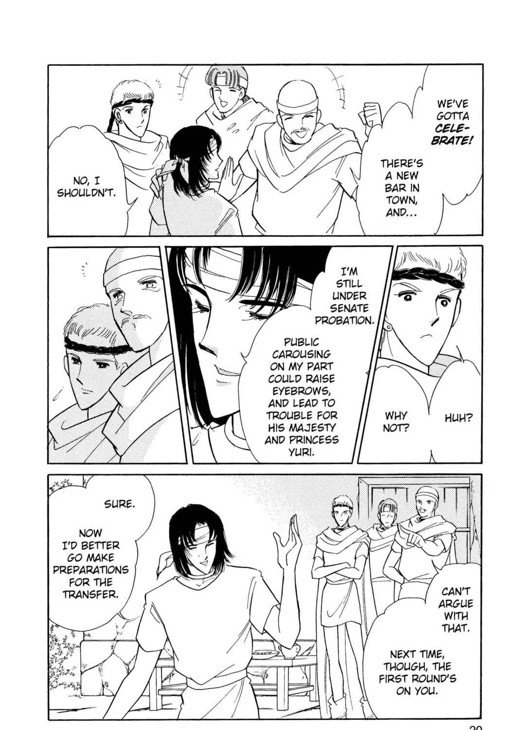 Read Red River chapter 46 image 28 on Lezhin