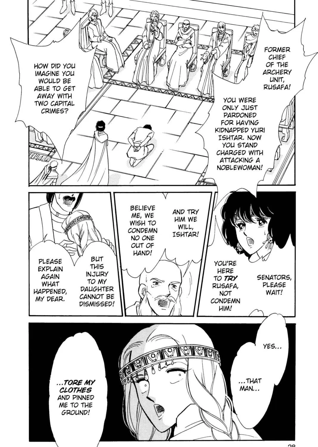 Read Red River chapter 46 image 44 on Lezhin