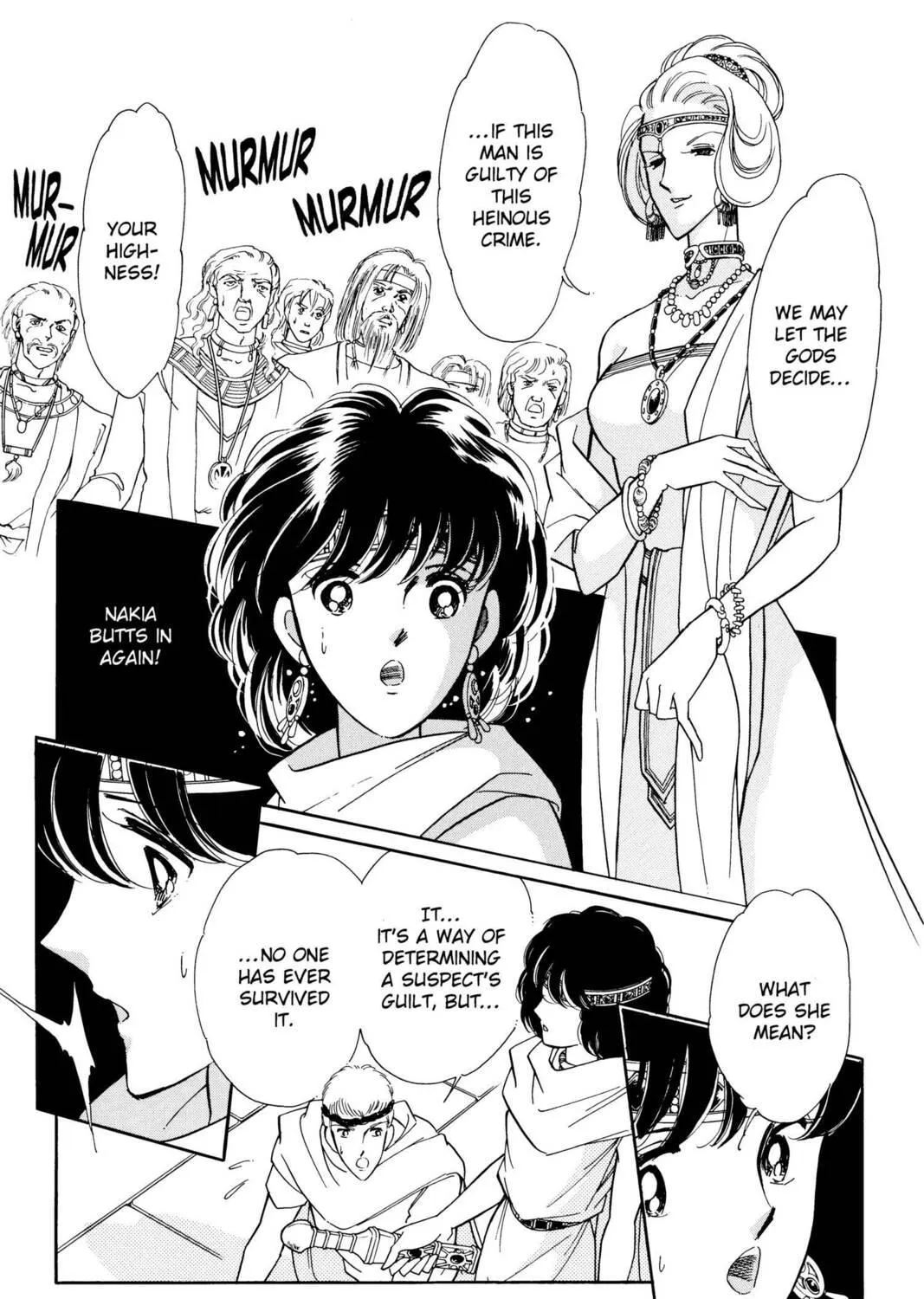 Read Red River chapter 46 image 48 on Lezhin