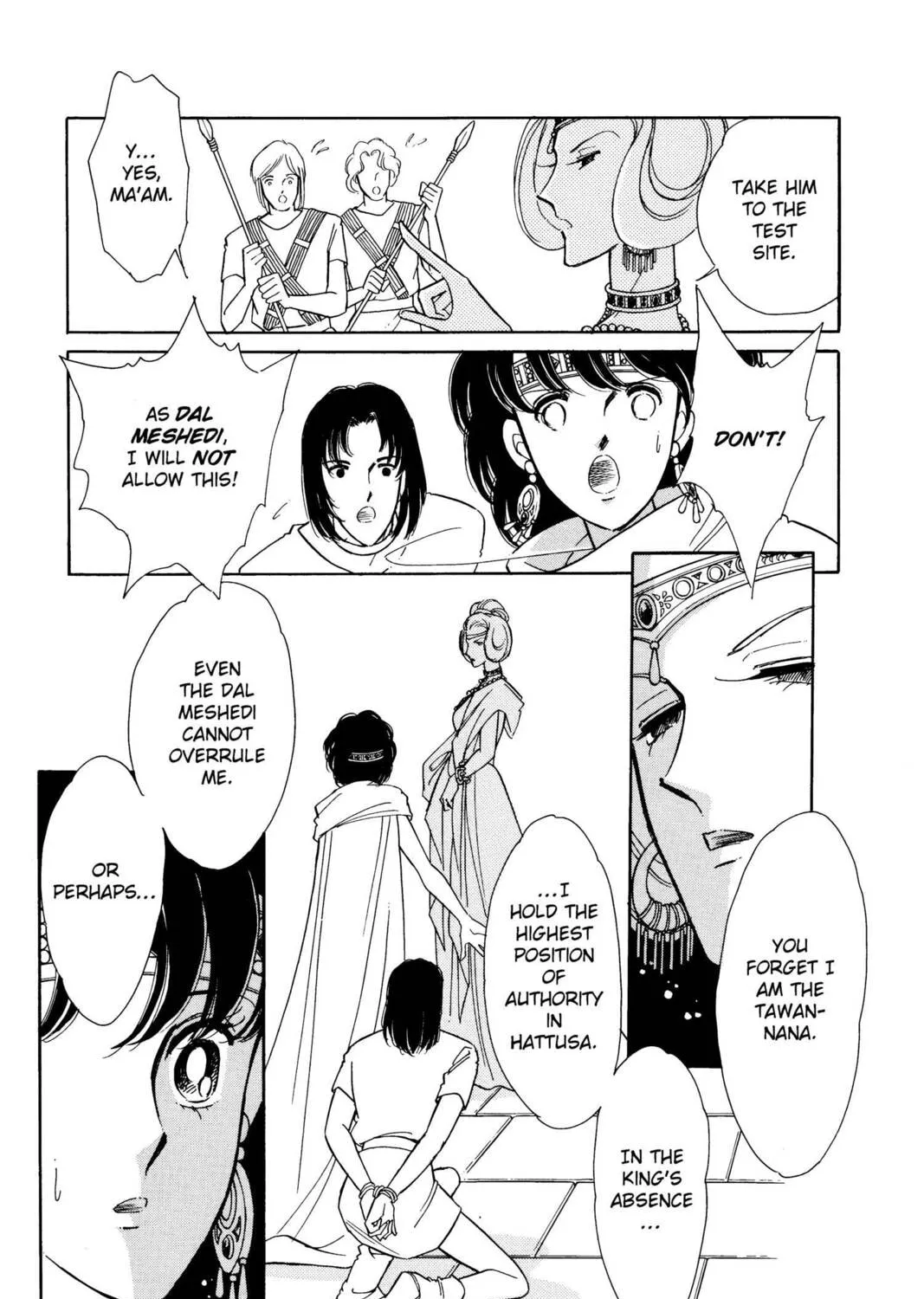 Read Red River chapter 46 image 54 on Lezhin