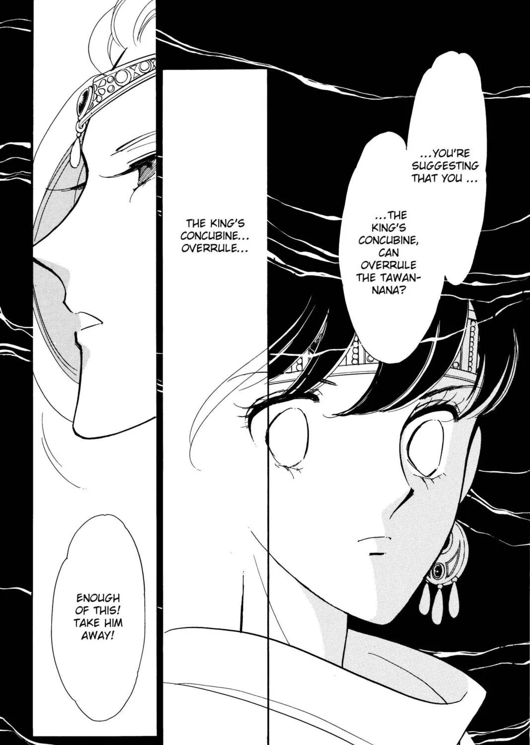 Read Red River chapter 46 image 56 on Lezhin