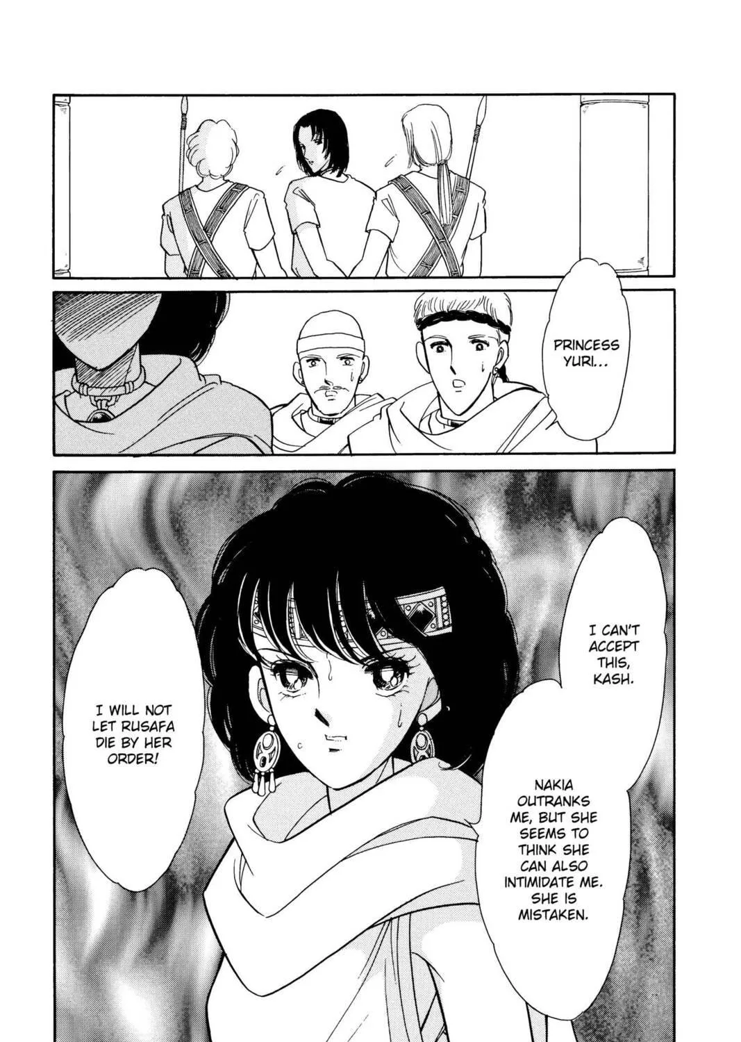 Read Red River chapter 46 image 58 on Lezhin