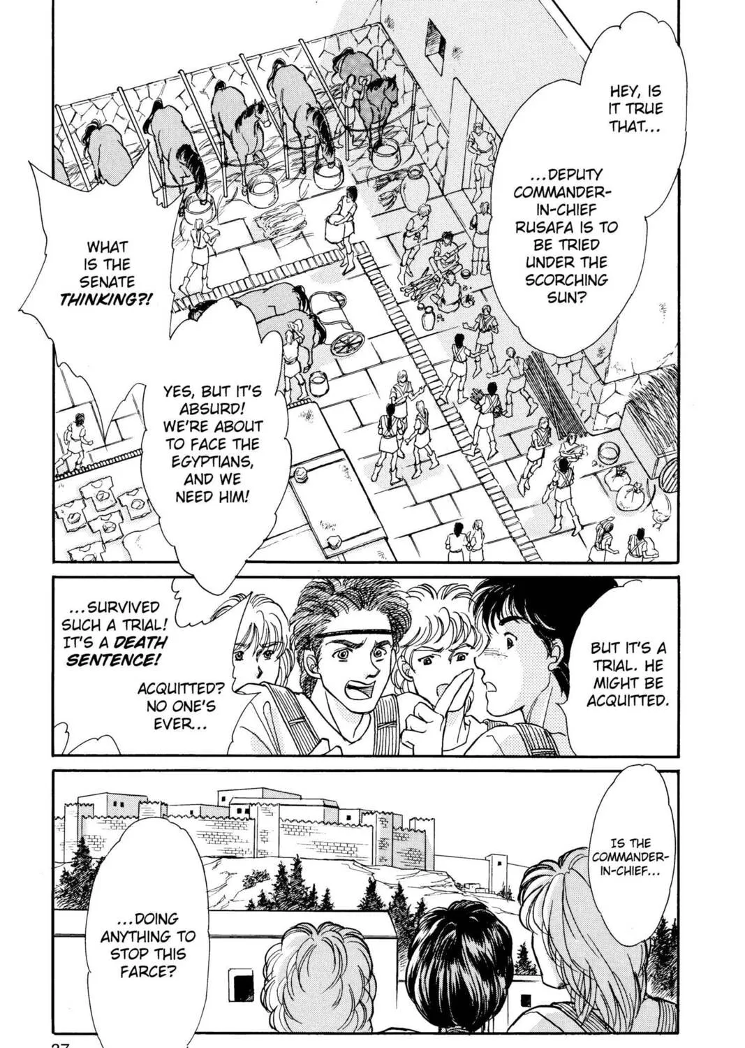Read Red River chapter 46 image 62 on Lezhin
