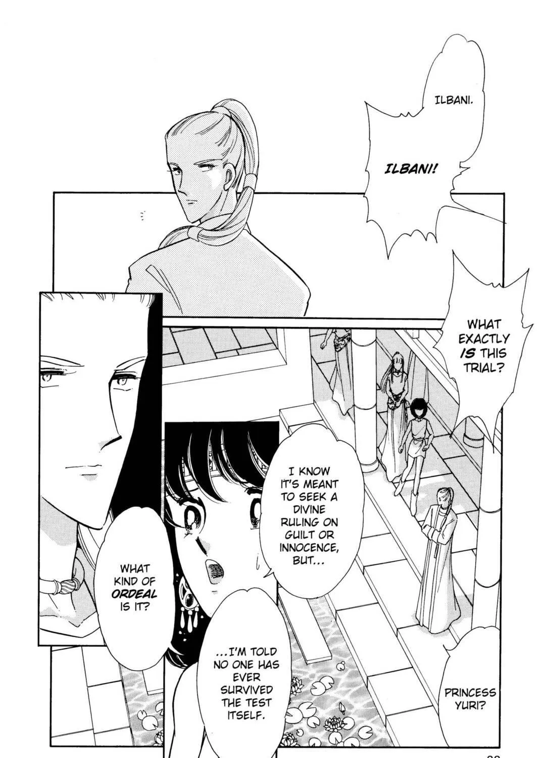 Read Red River chapter 46 image 64 on Lezhin