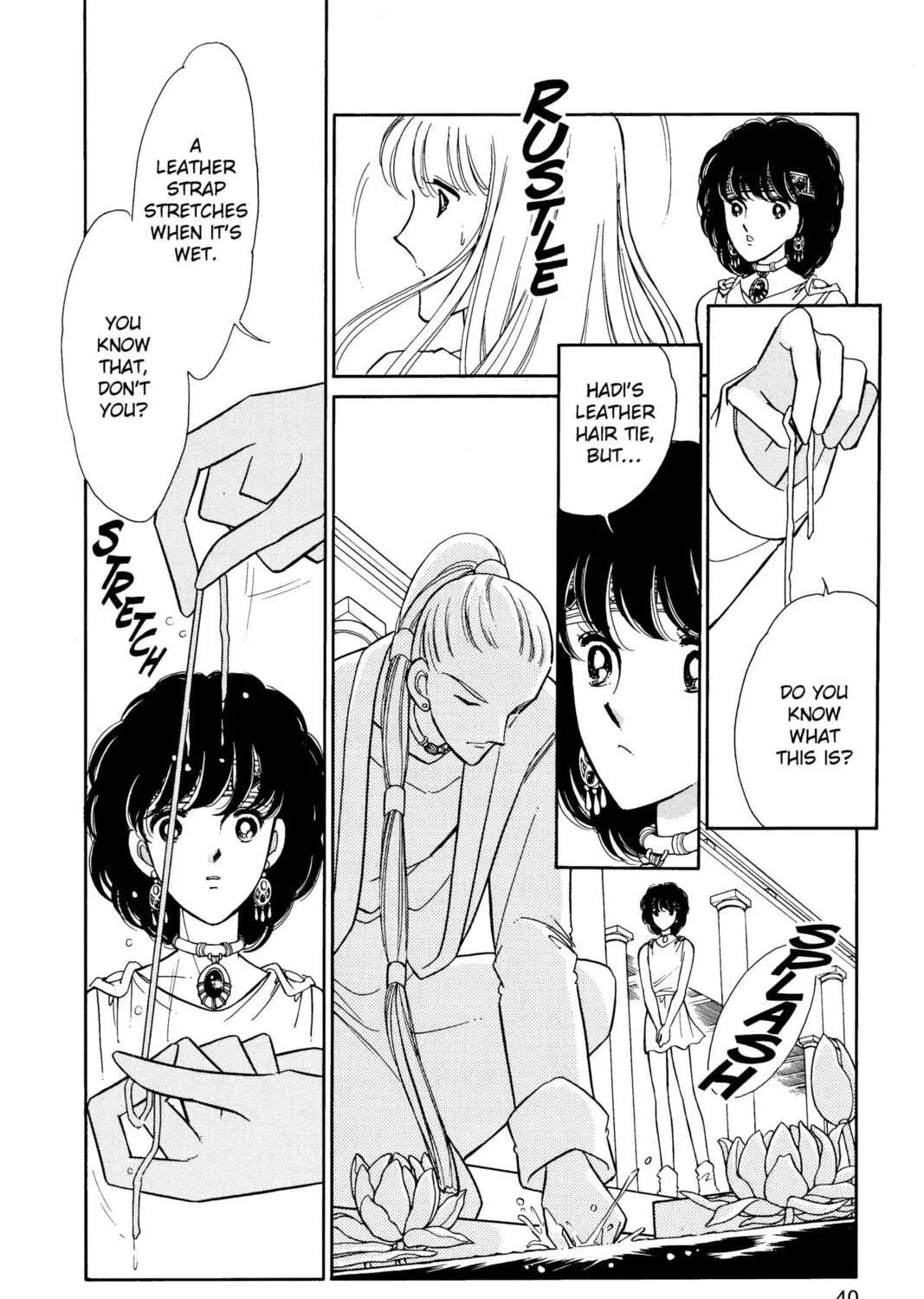Read Red River chapter 46 image 68 on Lezhin