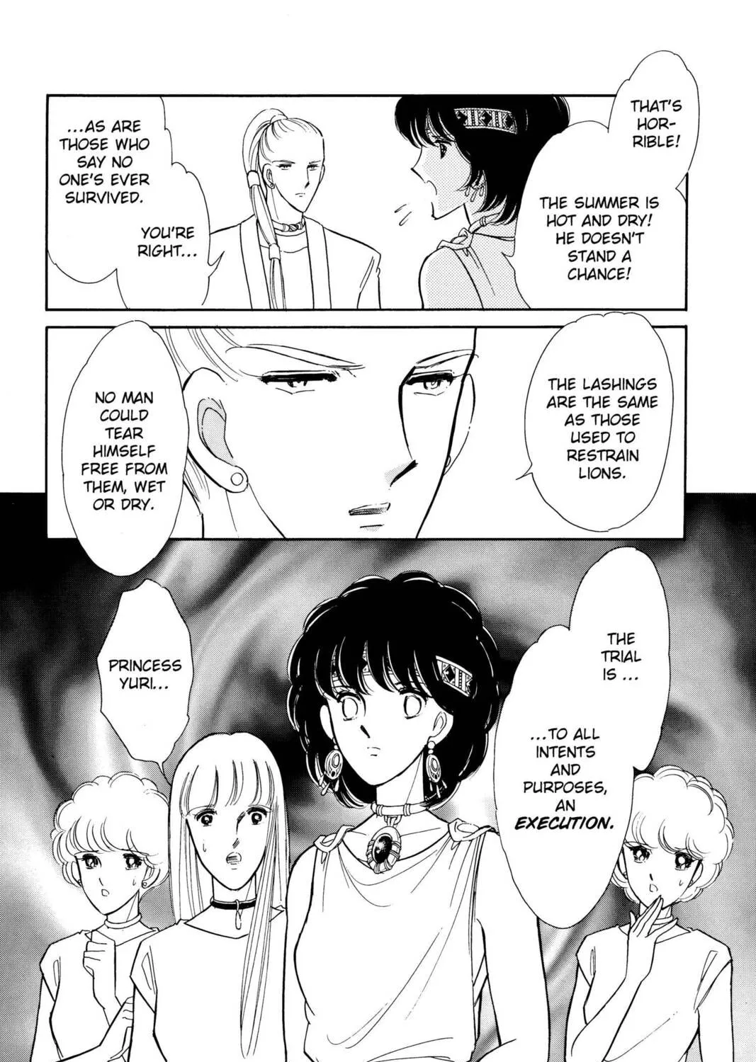 Read Red River chapter 46 image 72 on Lezhin