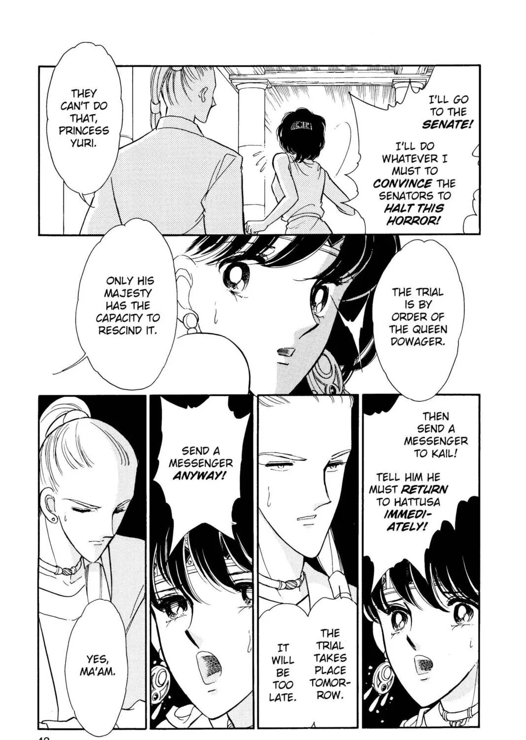 Read Red River chapter 46 image 74 on Lezhin