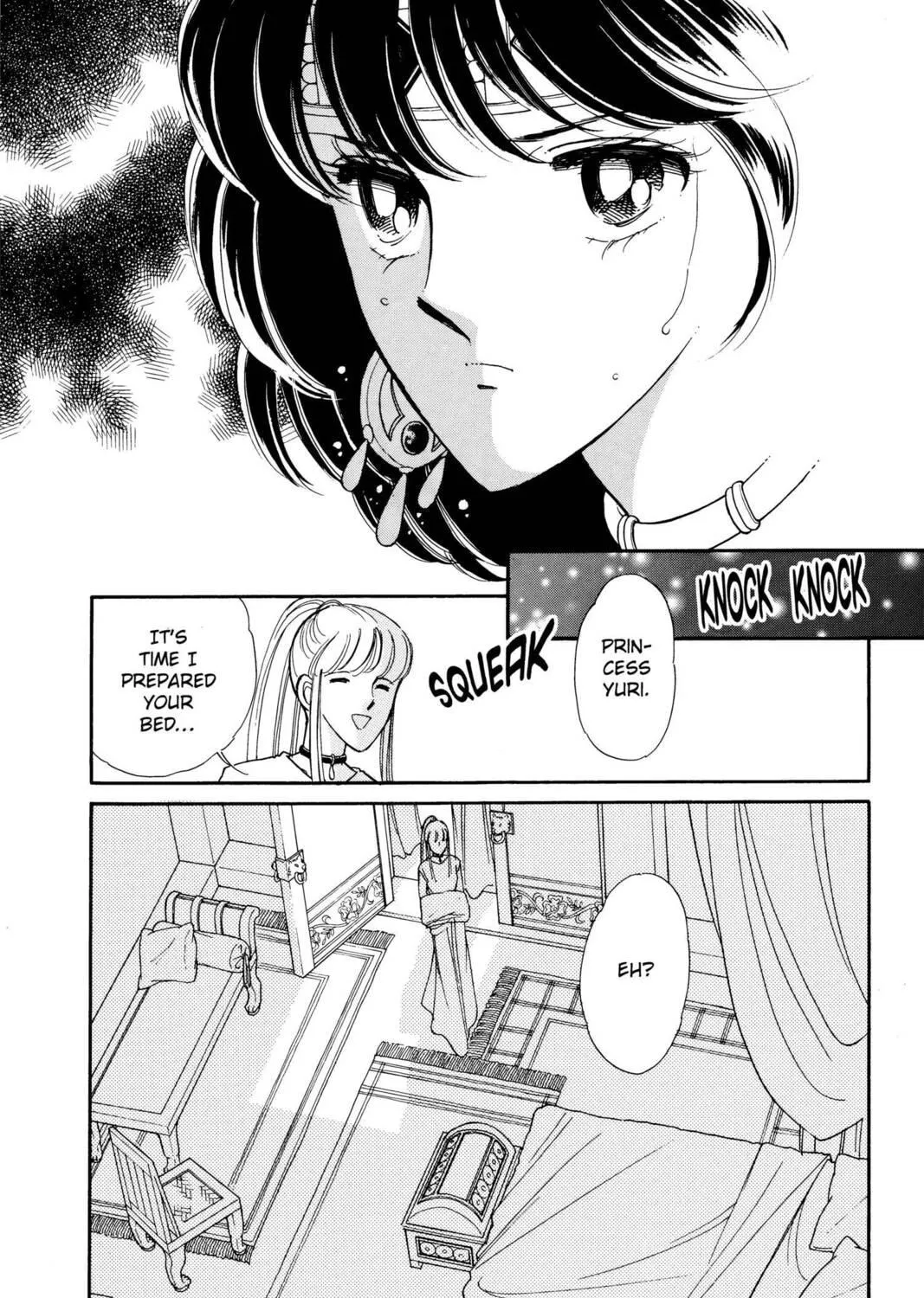 Read Red River chapter 46 image 78 on Lezhin