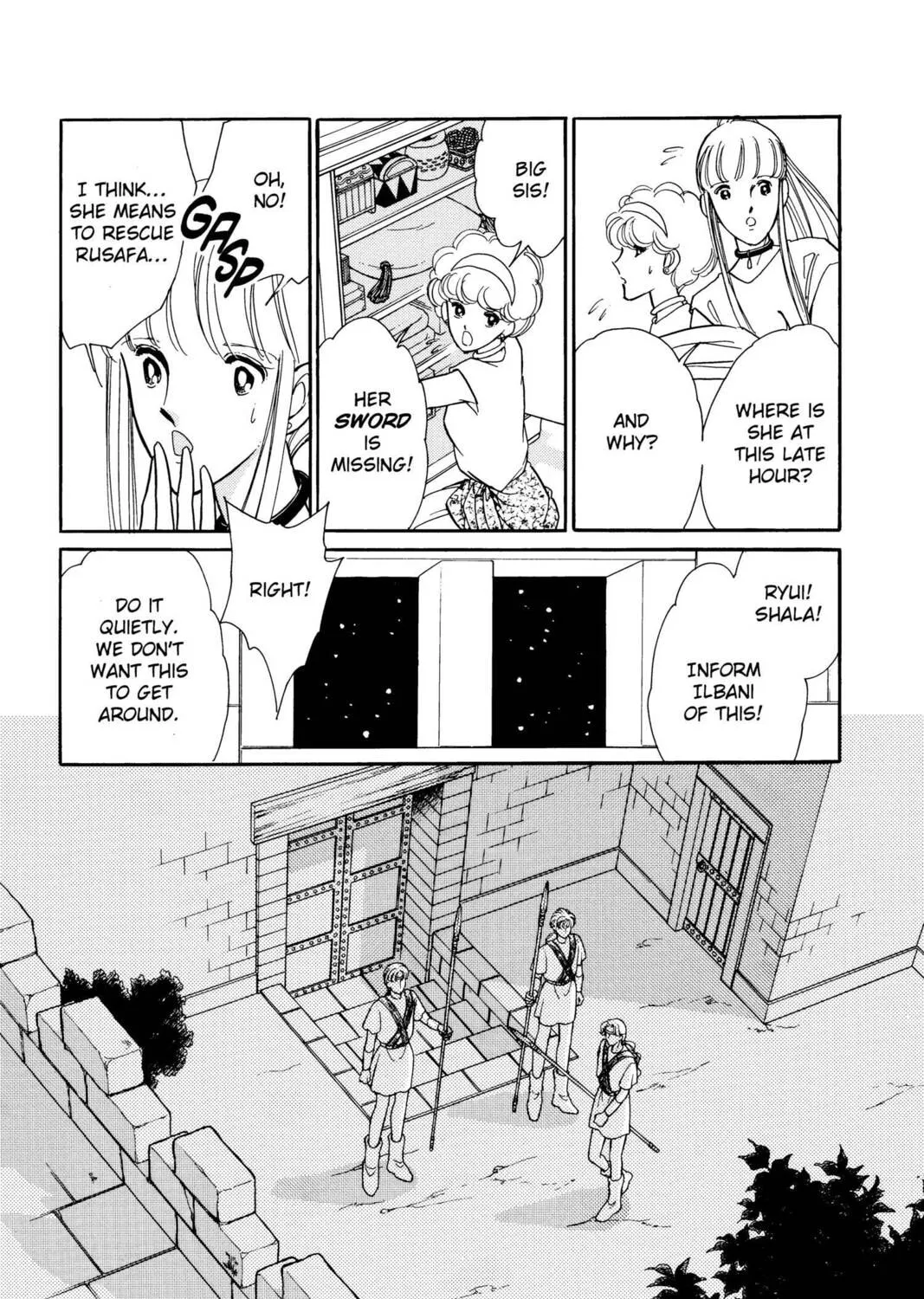 Read Red River chapter 46 image 80 on Lezhin