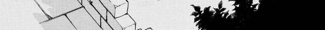 Read Red River chapter 46 image 81 on Lezhin