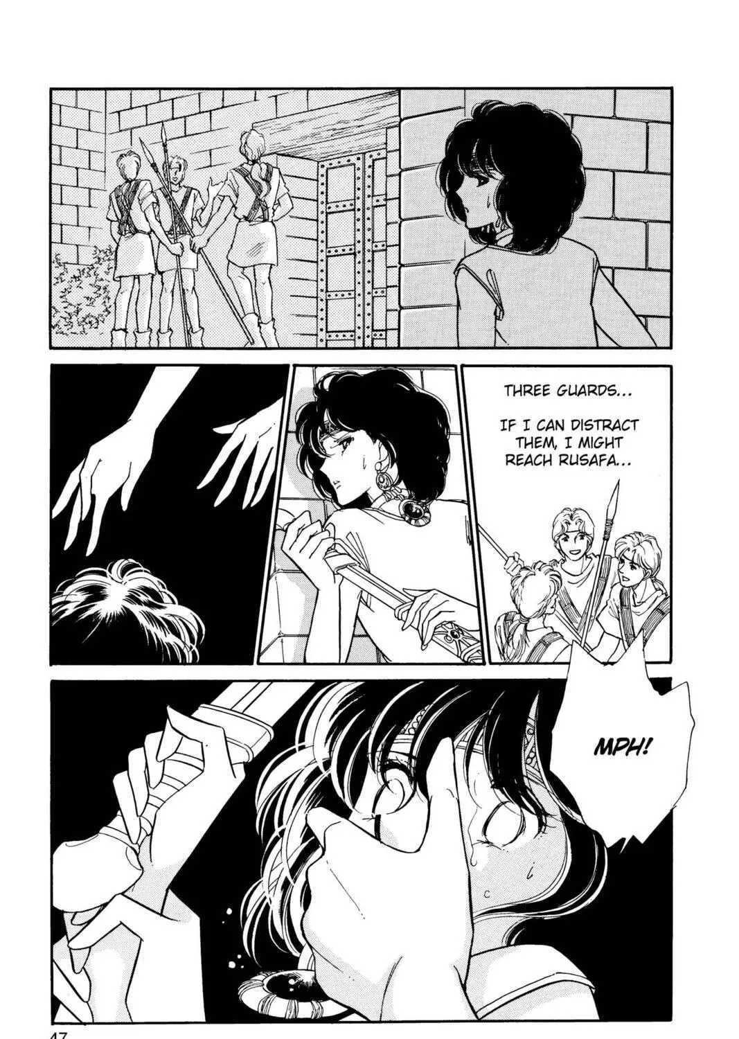 Read Red River chapter 46 image 82 on Lezhin