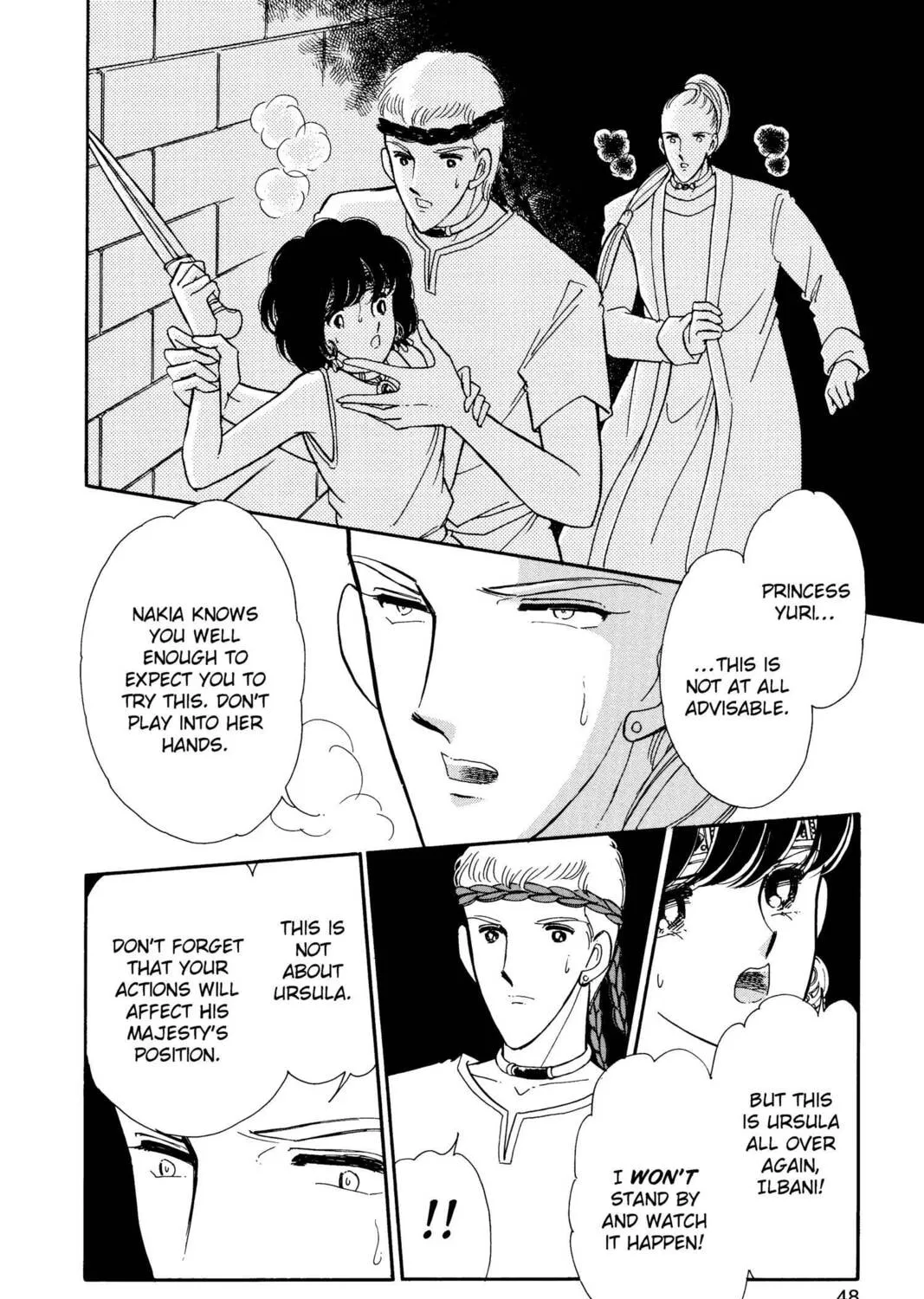 Read Red River chapter 46 image 84 on Lezhin
