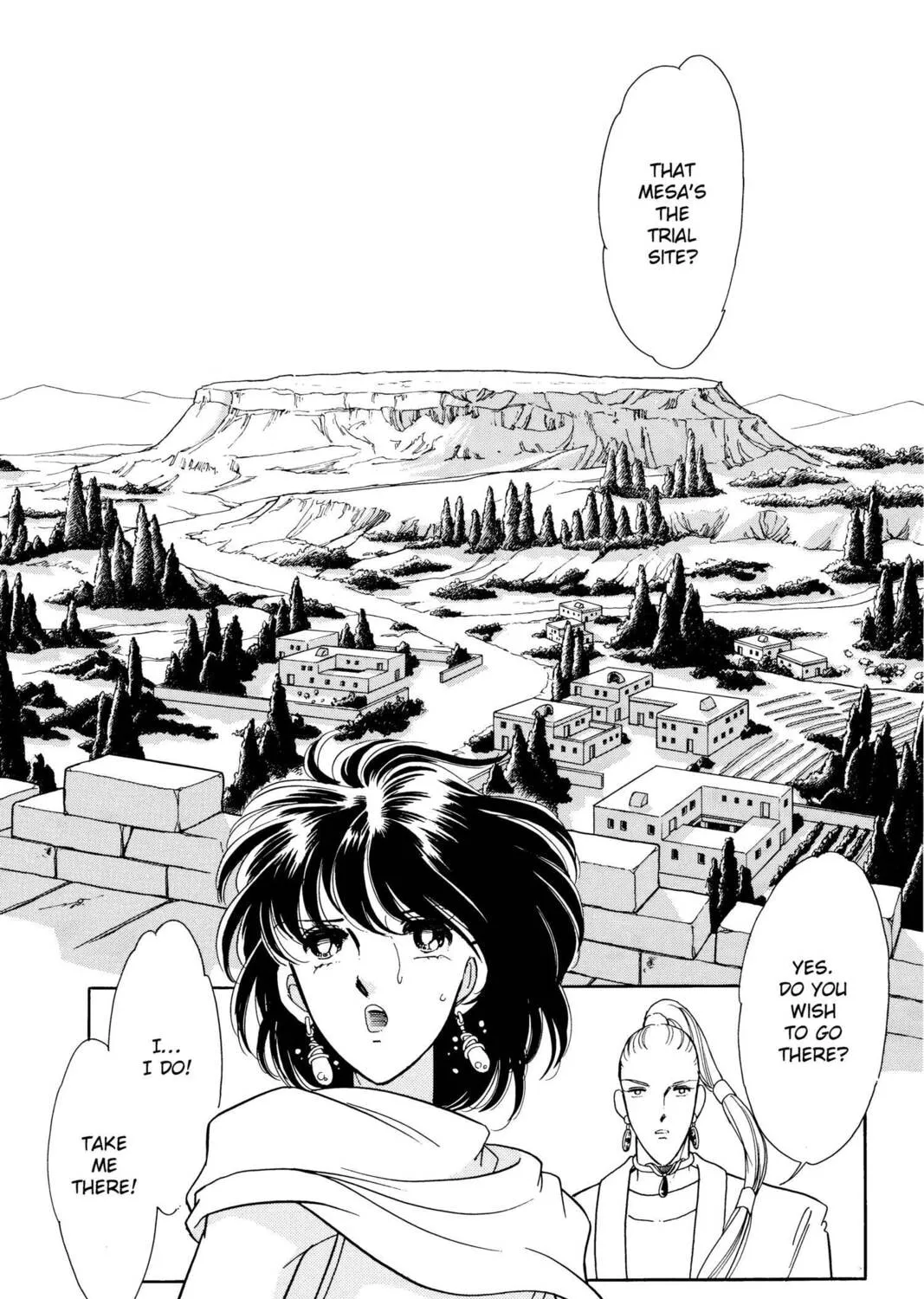 Read Red River chapter 46 image 90 on Lezhin