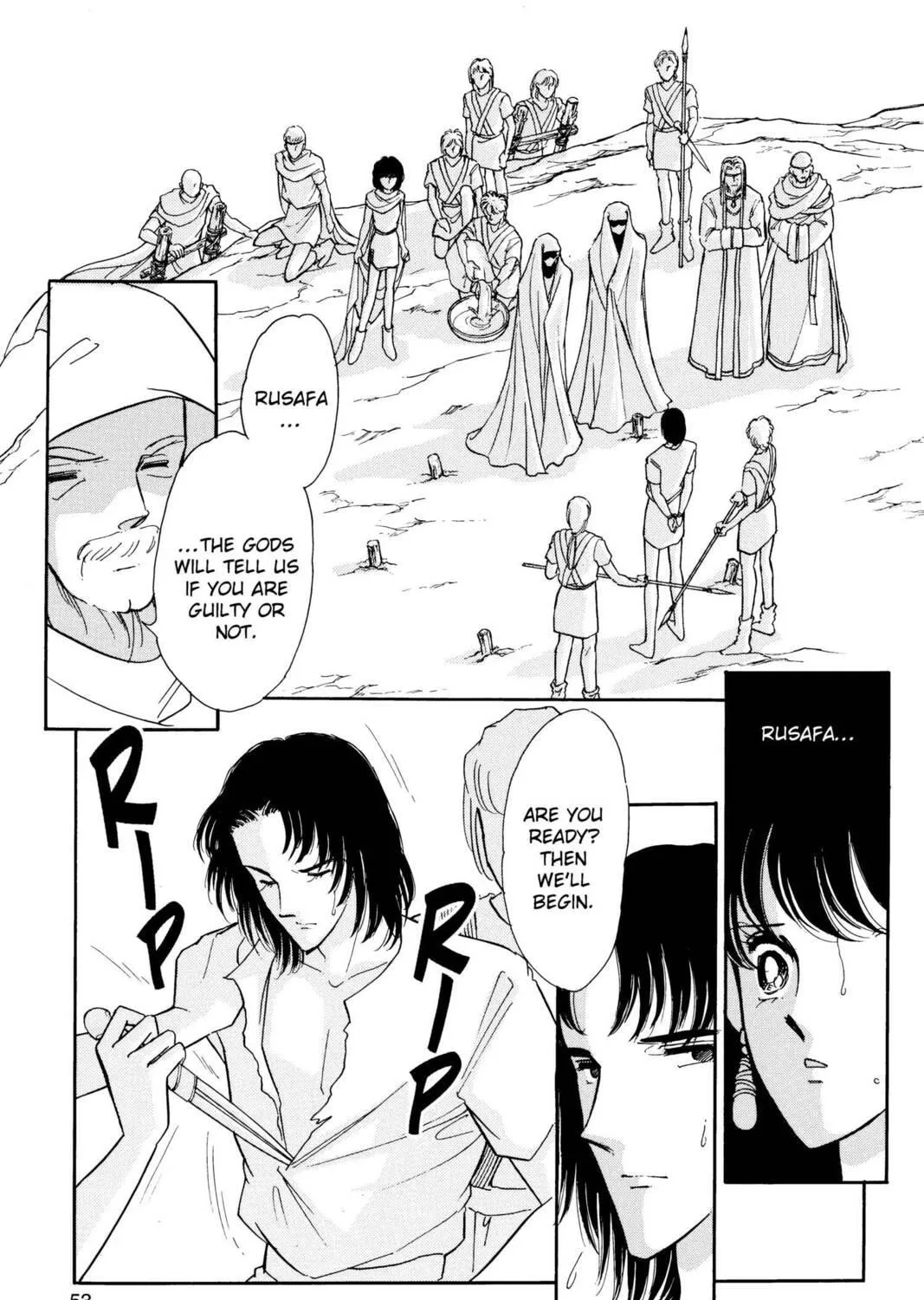 Read Red River chapter 46 image 94 on Lezhin
